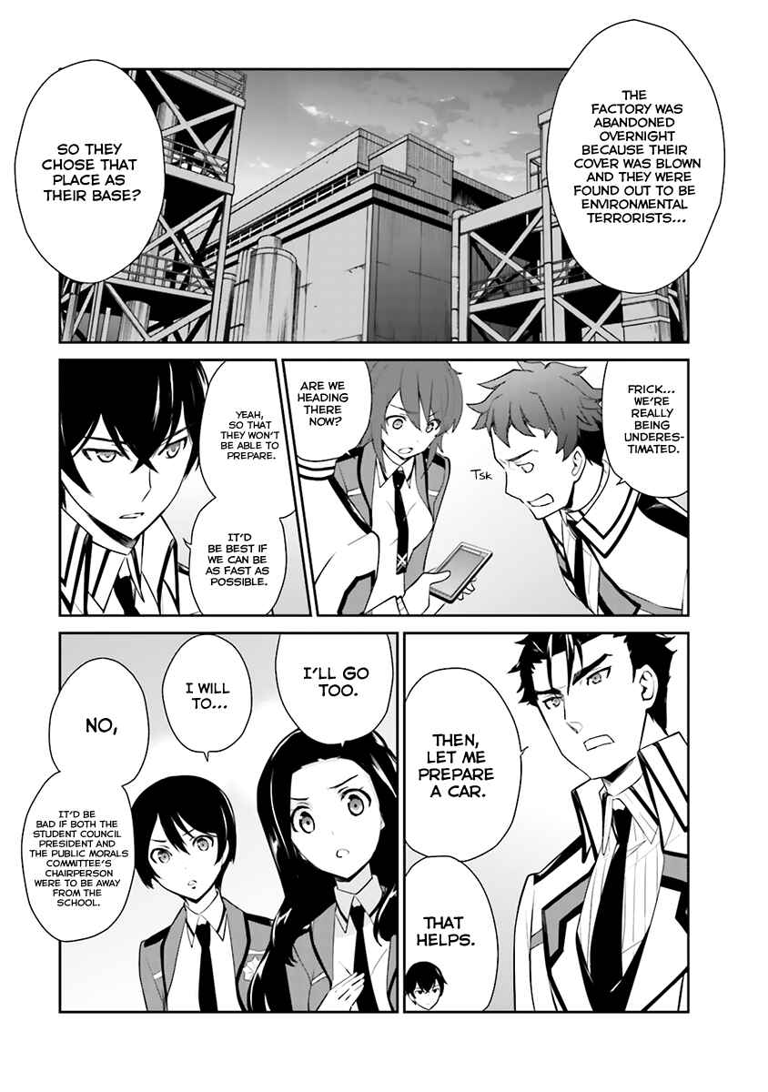 Page 4 Chapter 21 The Honor Student at Magic High School
