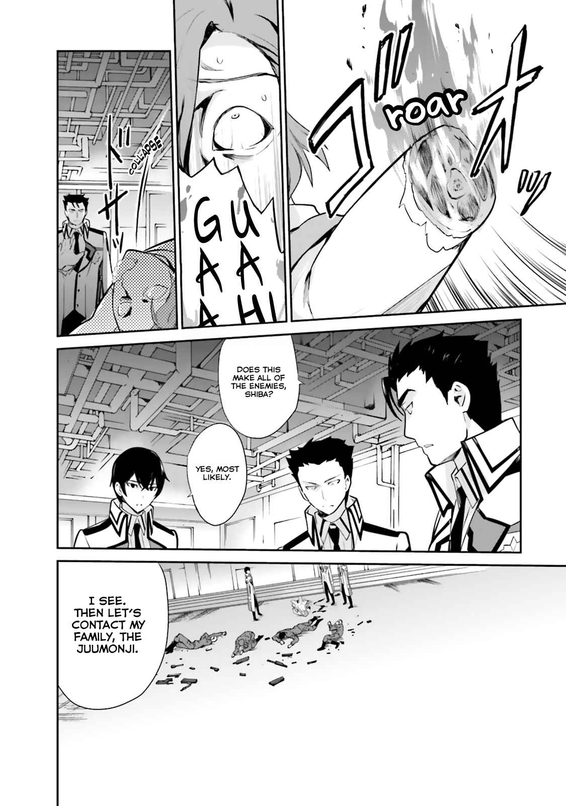 Page 17 Chapter 22 The Honor Student at Magic High School