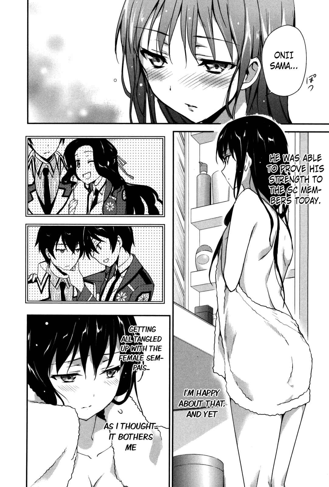 Page 2 Chapter 8 The Honor Student at Magic High School