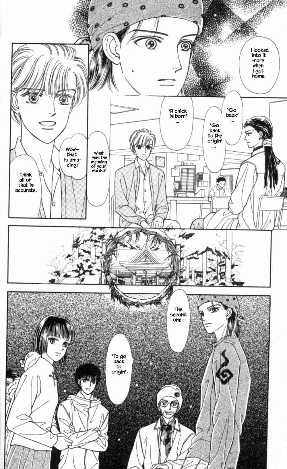 Page 21 Chapter 68 Natural