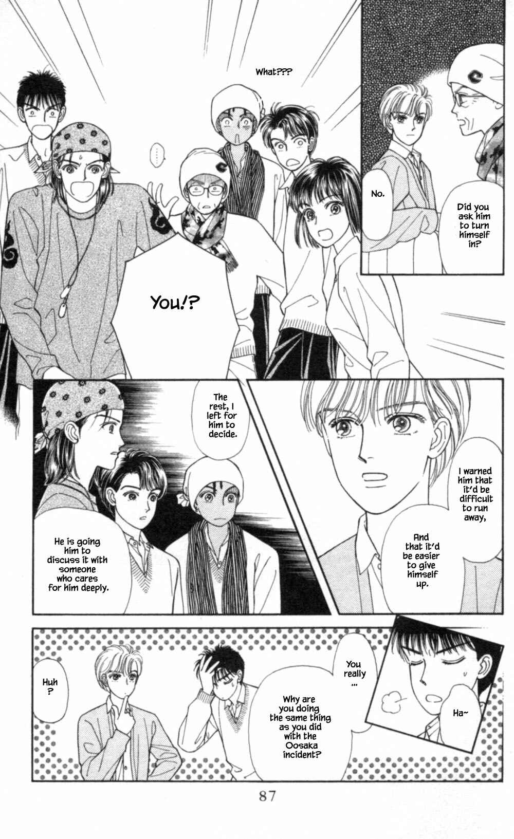 Page 30 Chapter 68 Natural