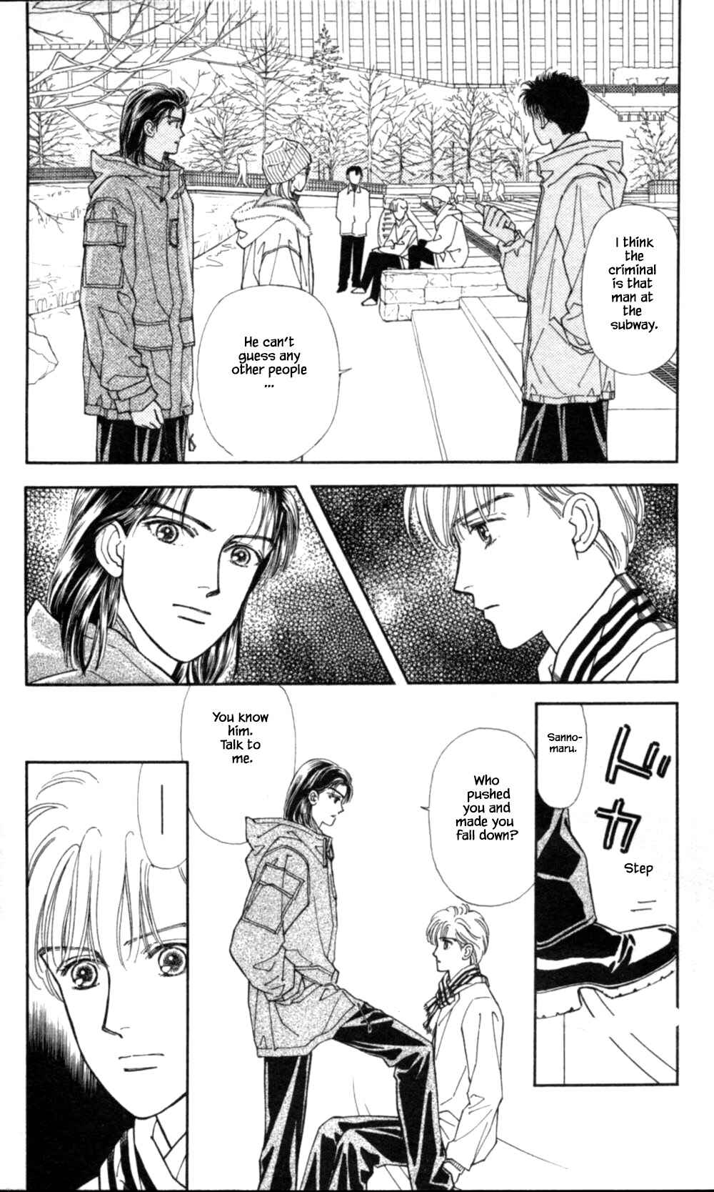 Page 9 Chapter 50 Natural