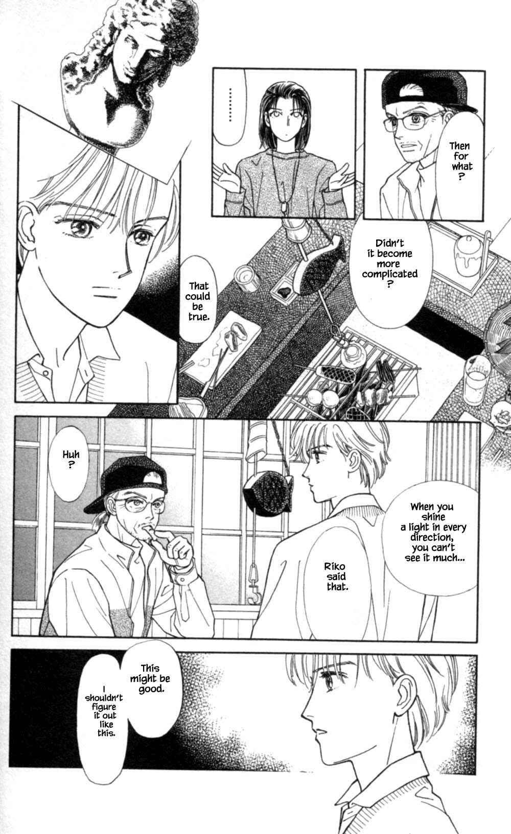 Page 14 Chapter 62 Natural