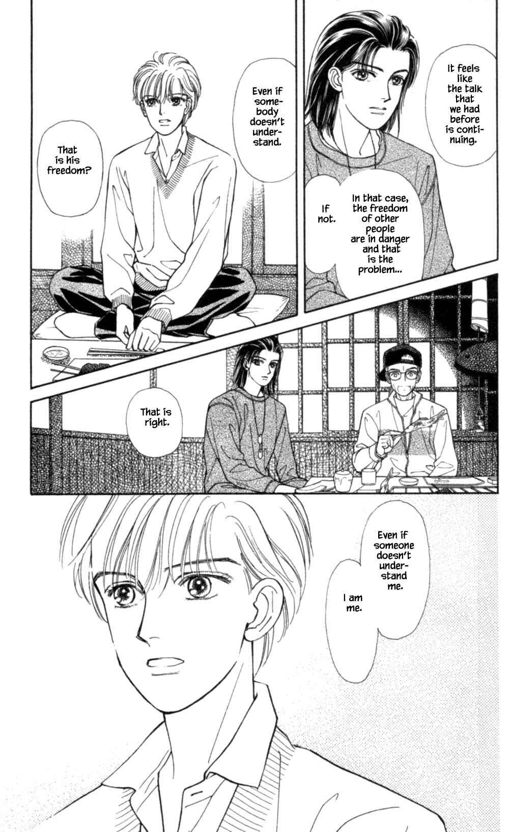 Page 15 Chapter 62 Natural