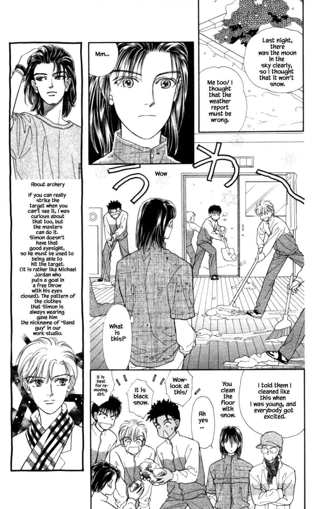 Page 21 Chapter 62 Natural