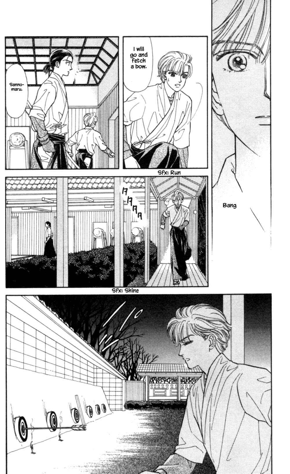 Page 5 Chapter 62 Natural