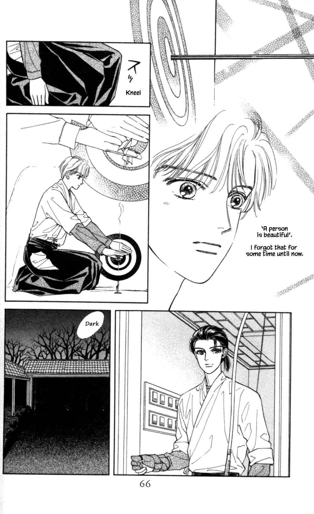 Page 7 Chapter 62 Natural