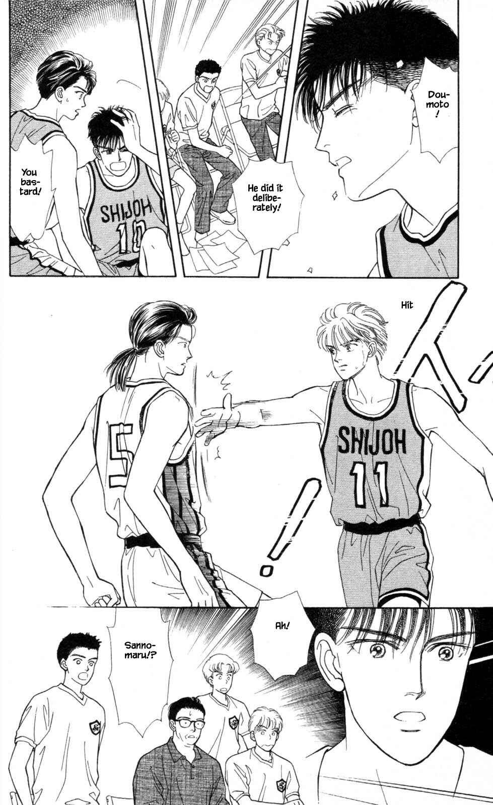 Page 6 Chapter 9 Natural