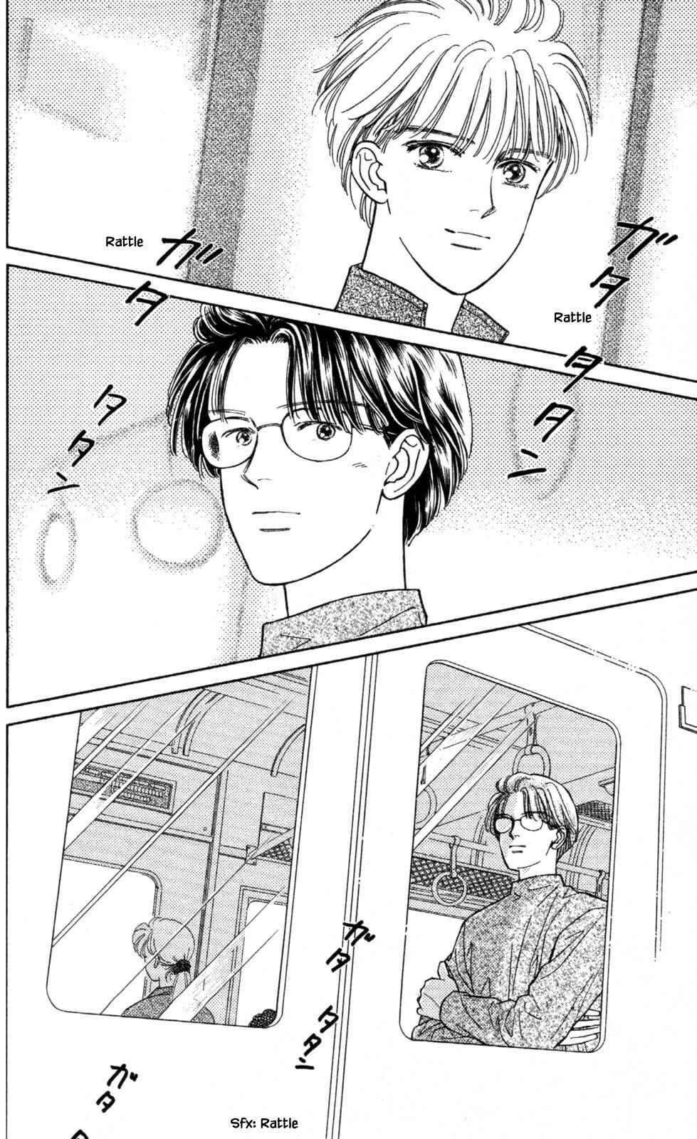 Page 18 Chapter 14 Natural