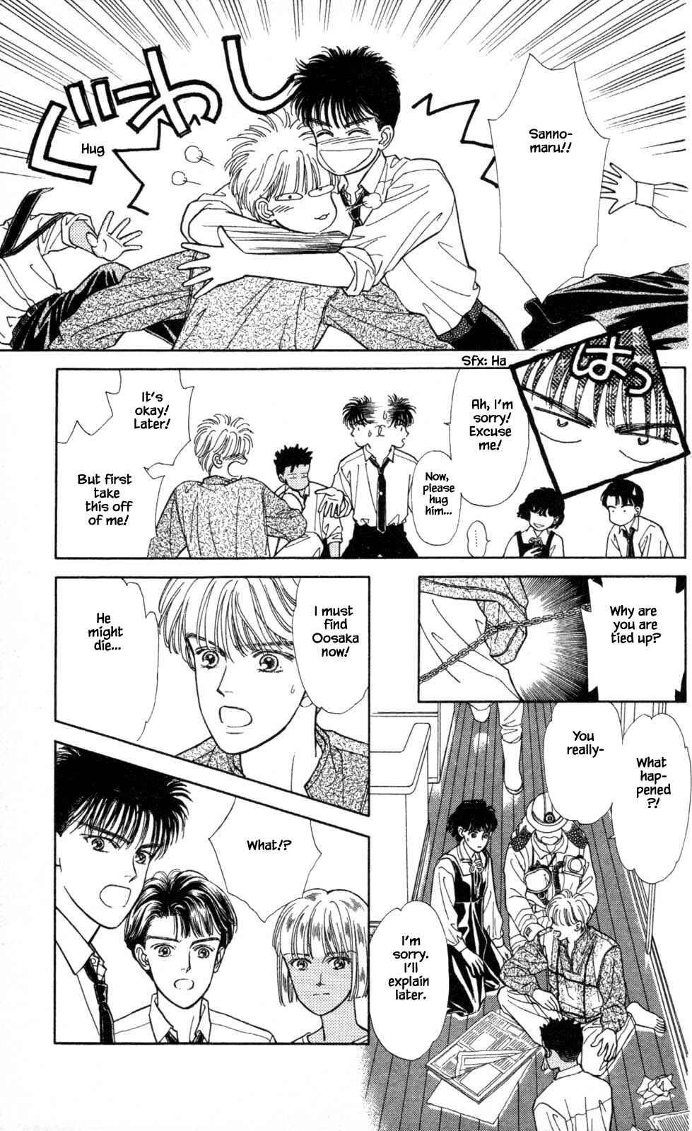 Page 11 Chapter 14 Natural
