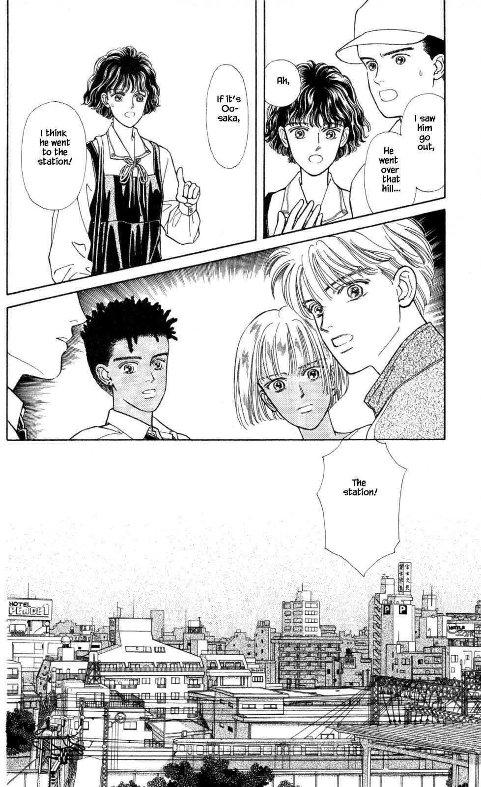 Page 12 Chapter 14 Natural
