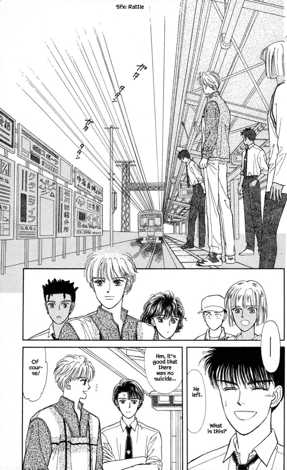 Page 19 Chapter 14 Natural