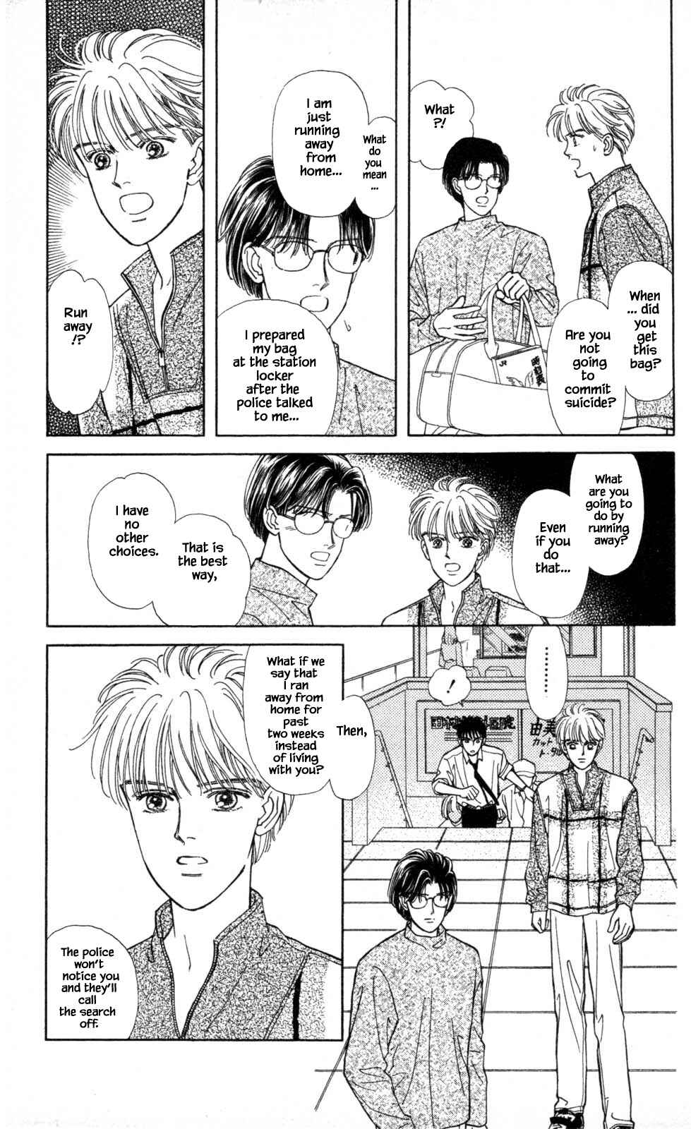 Page 15 Chapter 14 Natural