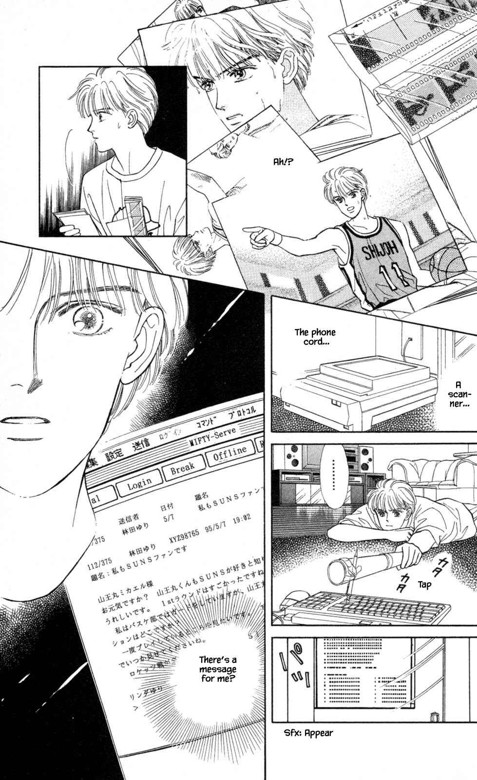 Page 11 Chapter 12 Natural