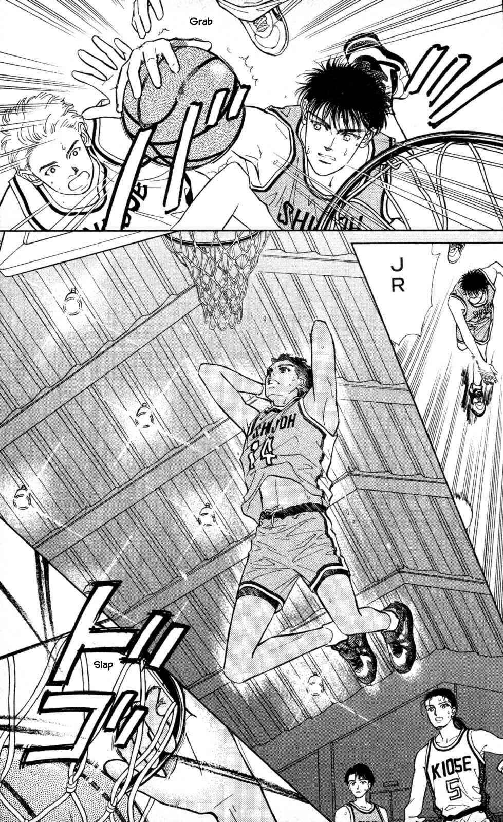 Page 19 Chapter 12 Natural