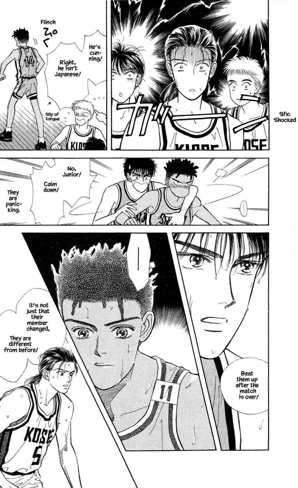 Page 20 Chapter 12 Natural