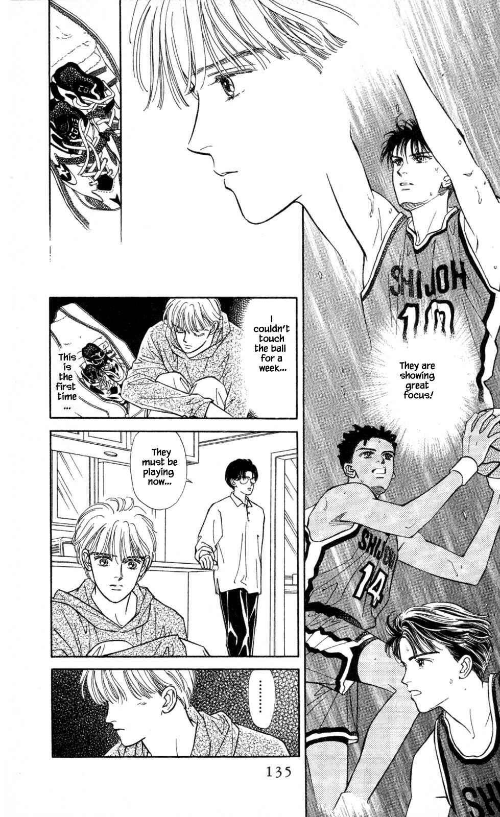 Page 21 Chapter 12 Natural