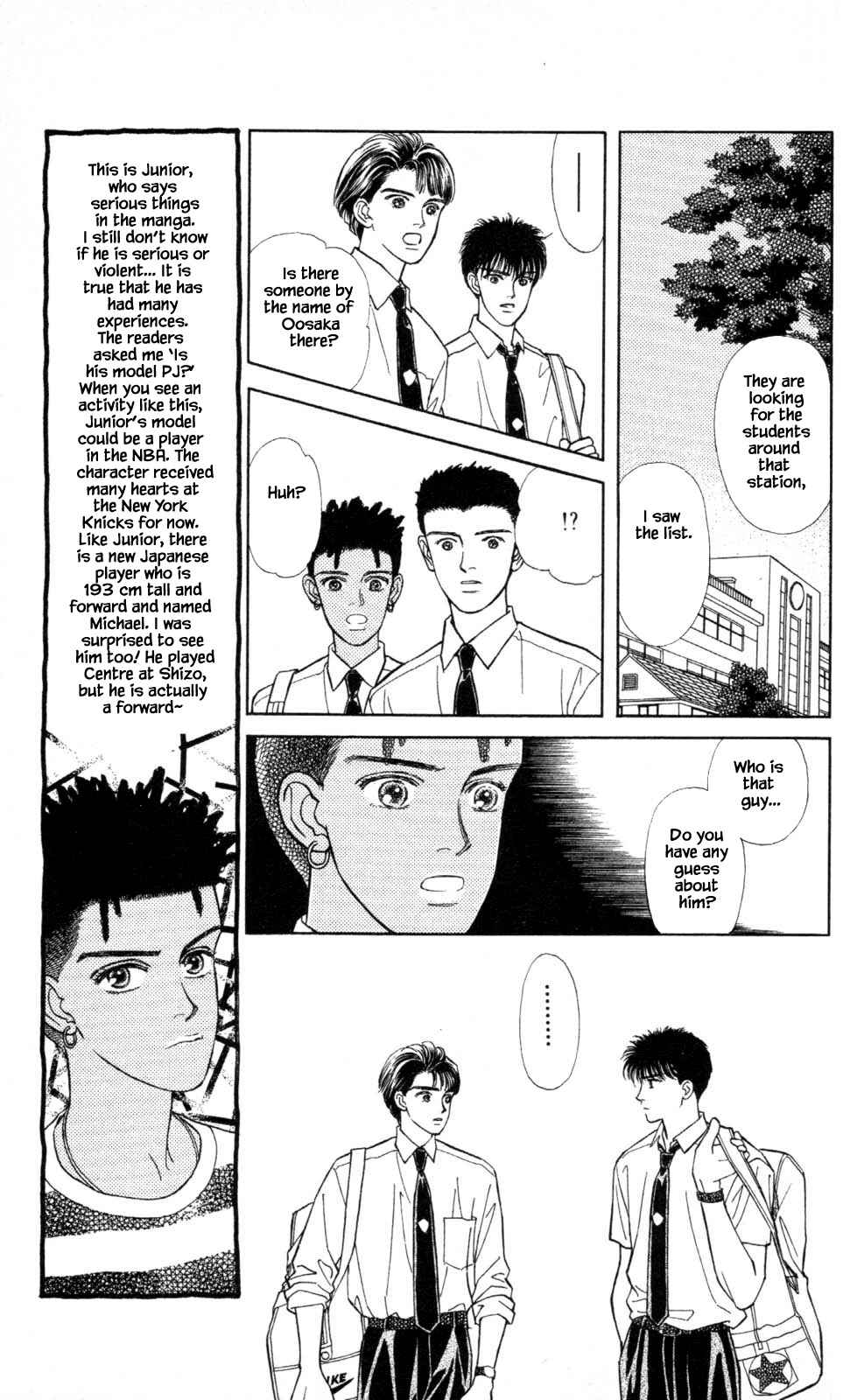 Page 23 Chapter 12 Natural