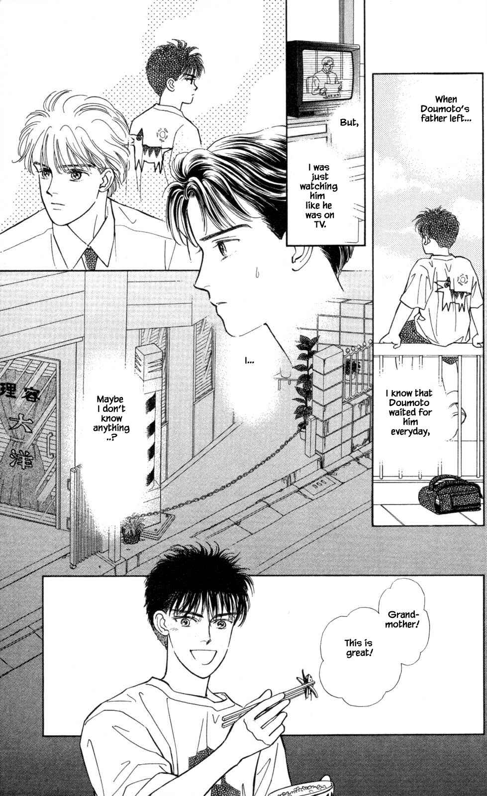 Page 31 Chapter 12 Natural