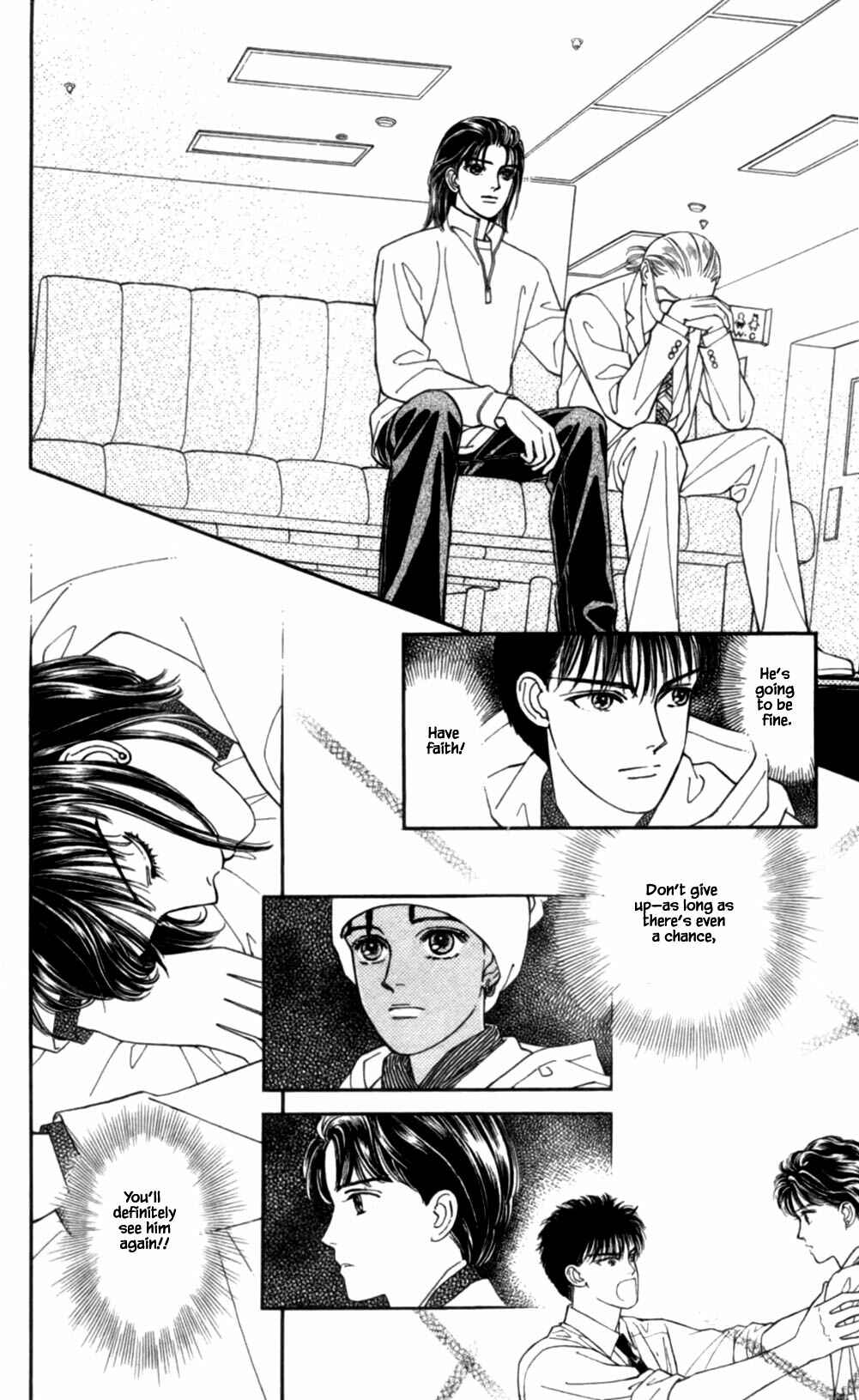 Page 19 Chapter 67 Natural