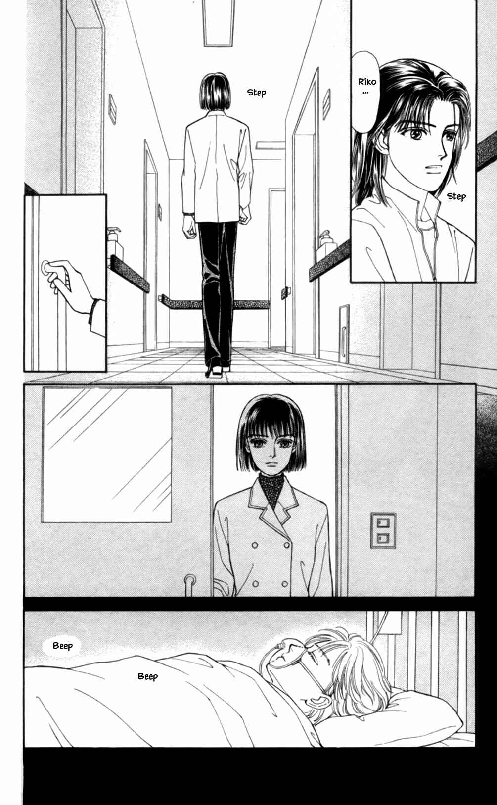 Page 7 Chapter 67 Natural