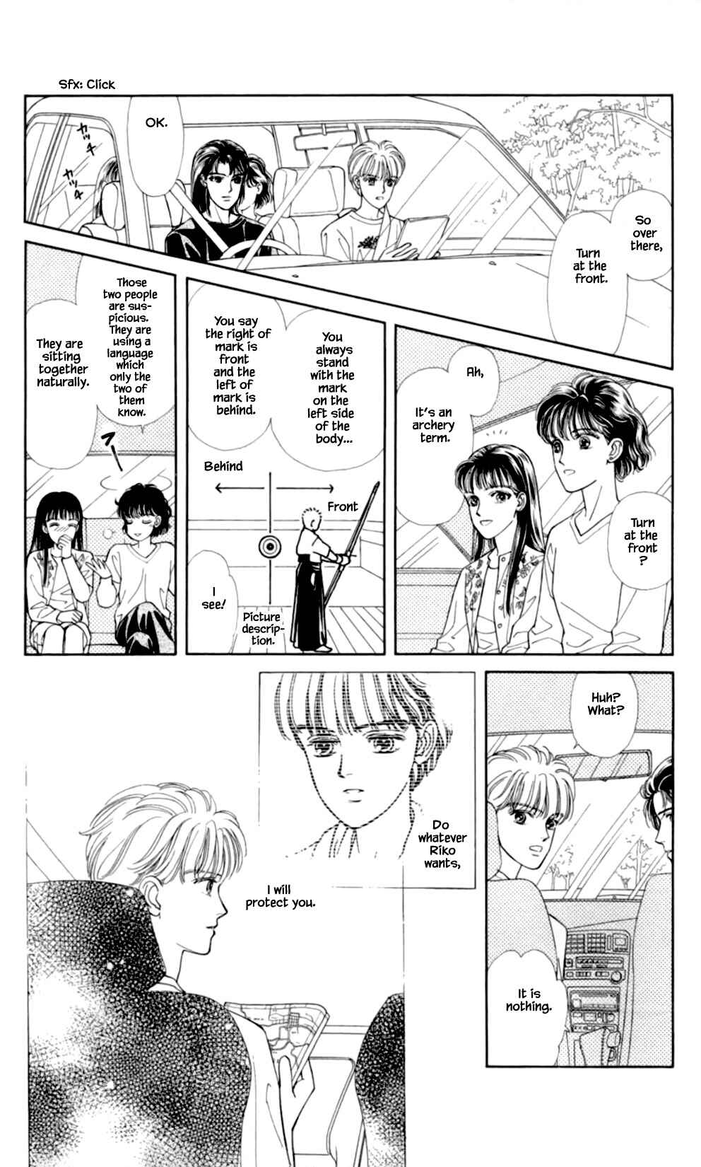 Page 14 Chapter 37 Natural