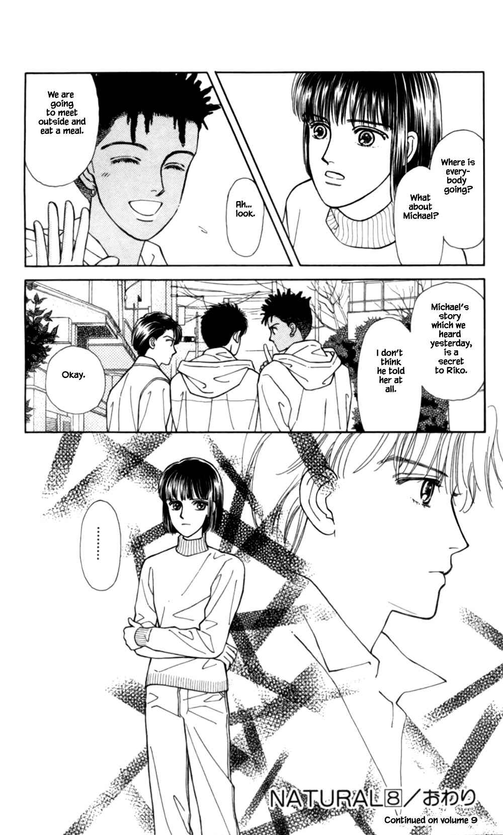 Page 25 Chapter 52 Natural
