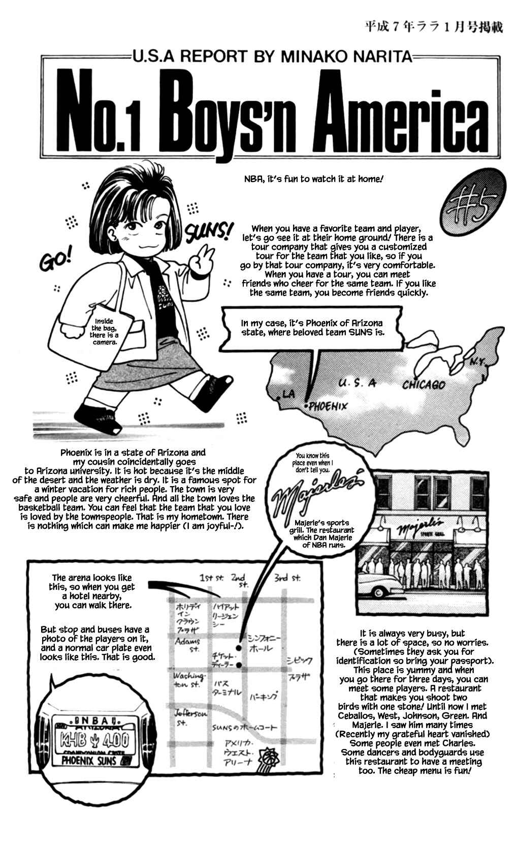 Page 27 Chapter 52 Natural
