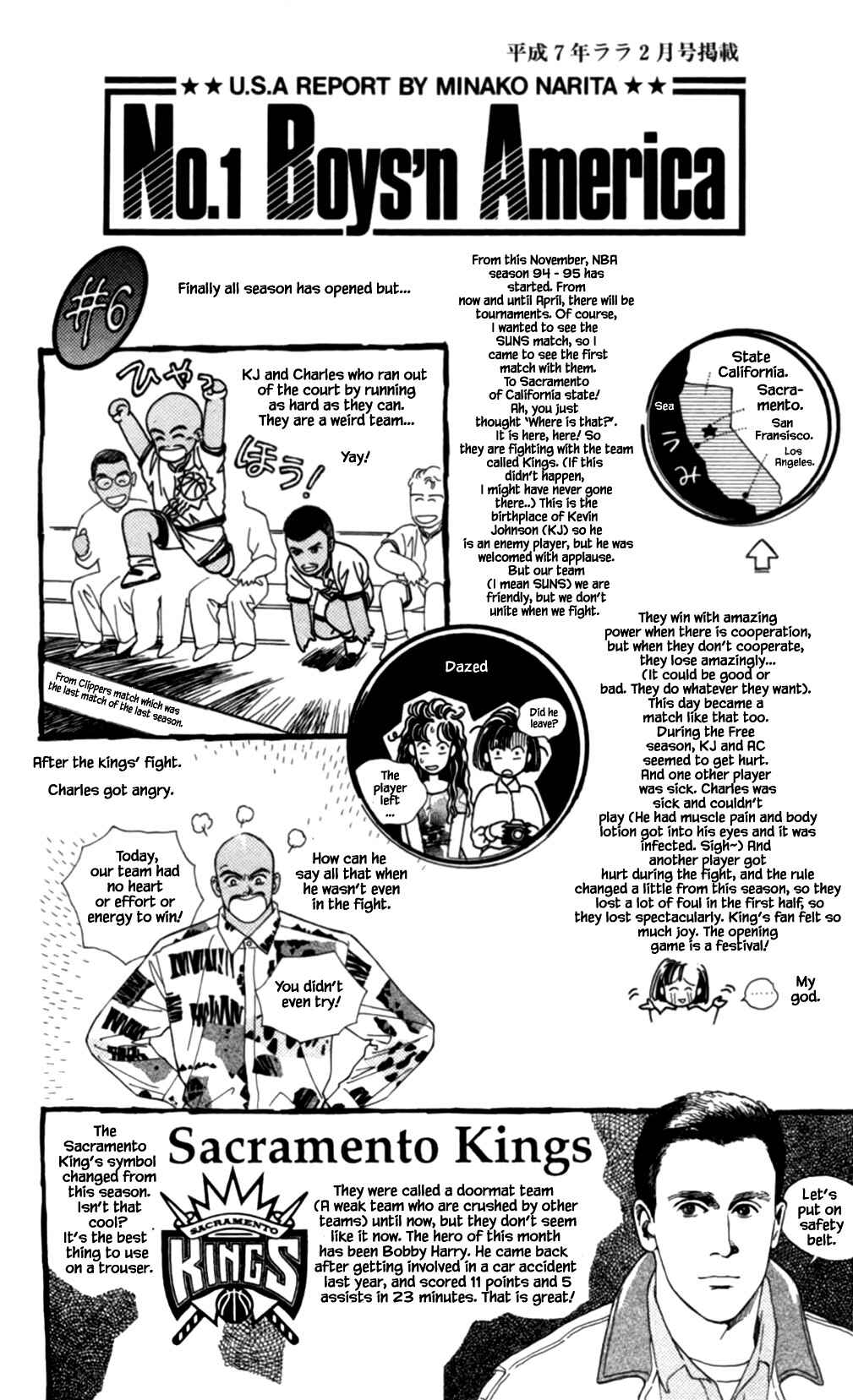 Page 29 Chapter 52 Natural