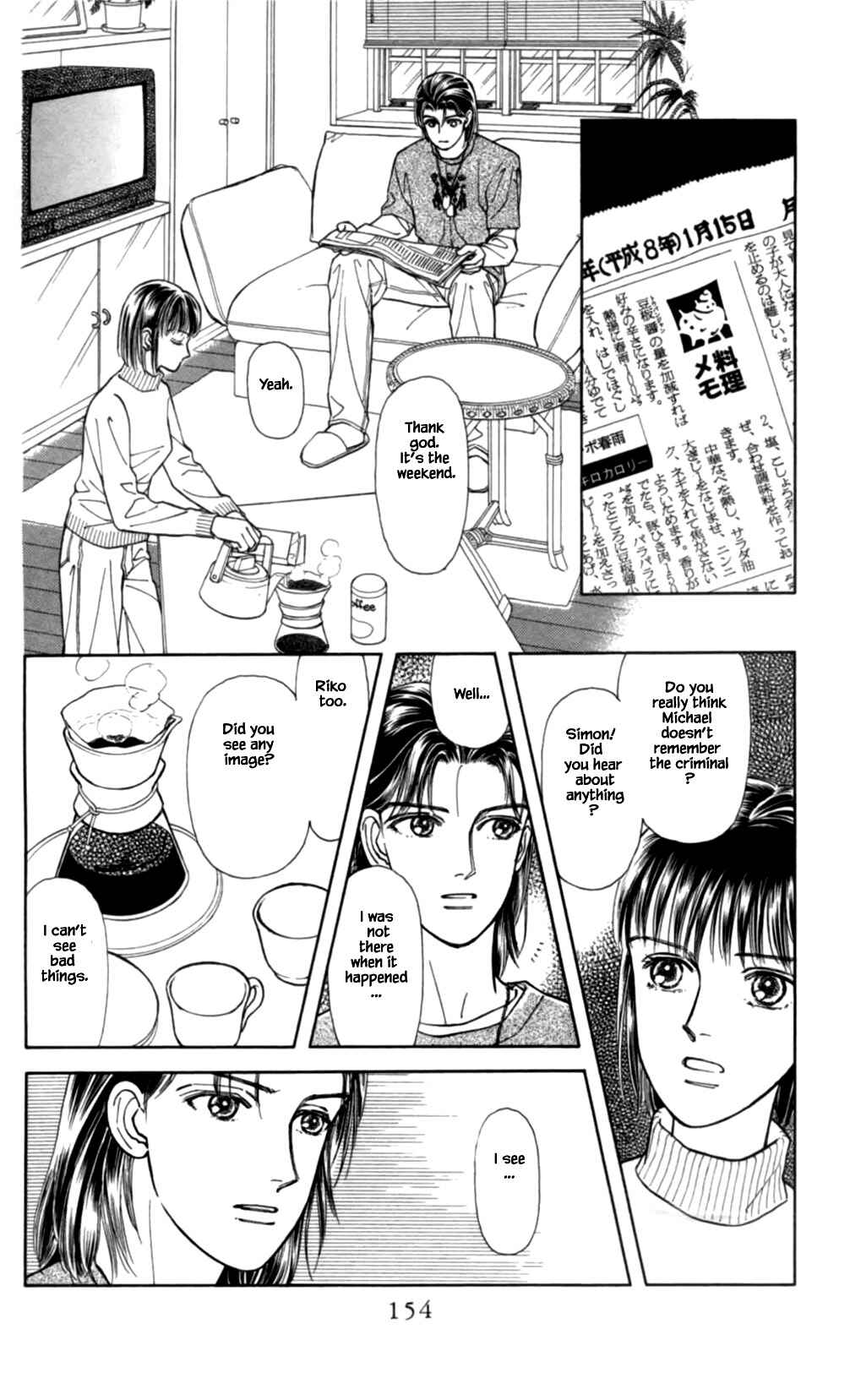 Page 5 Chapter 52 Natural