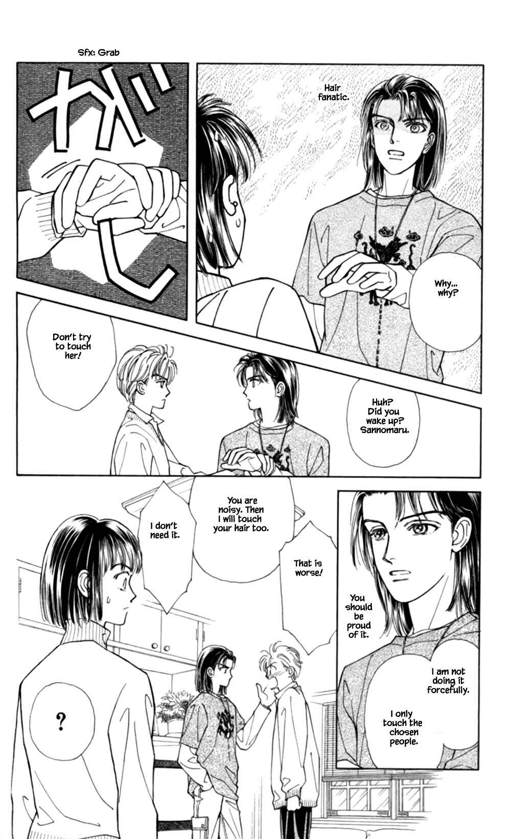 Page 7 Chapter 52 Natural