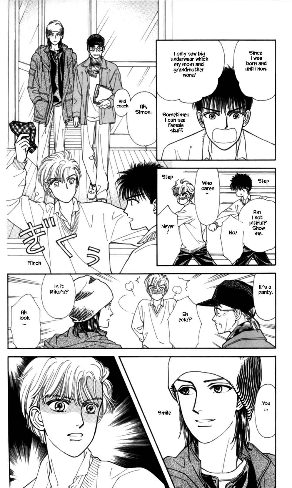 Page 29 Chapter 59 Natural