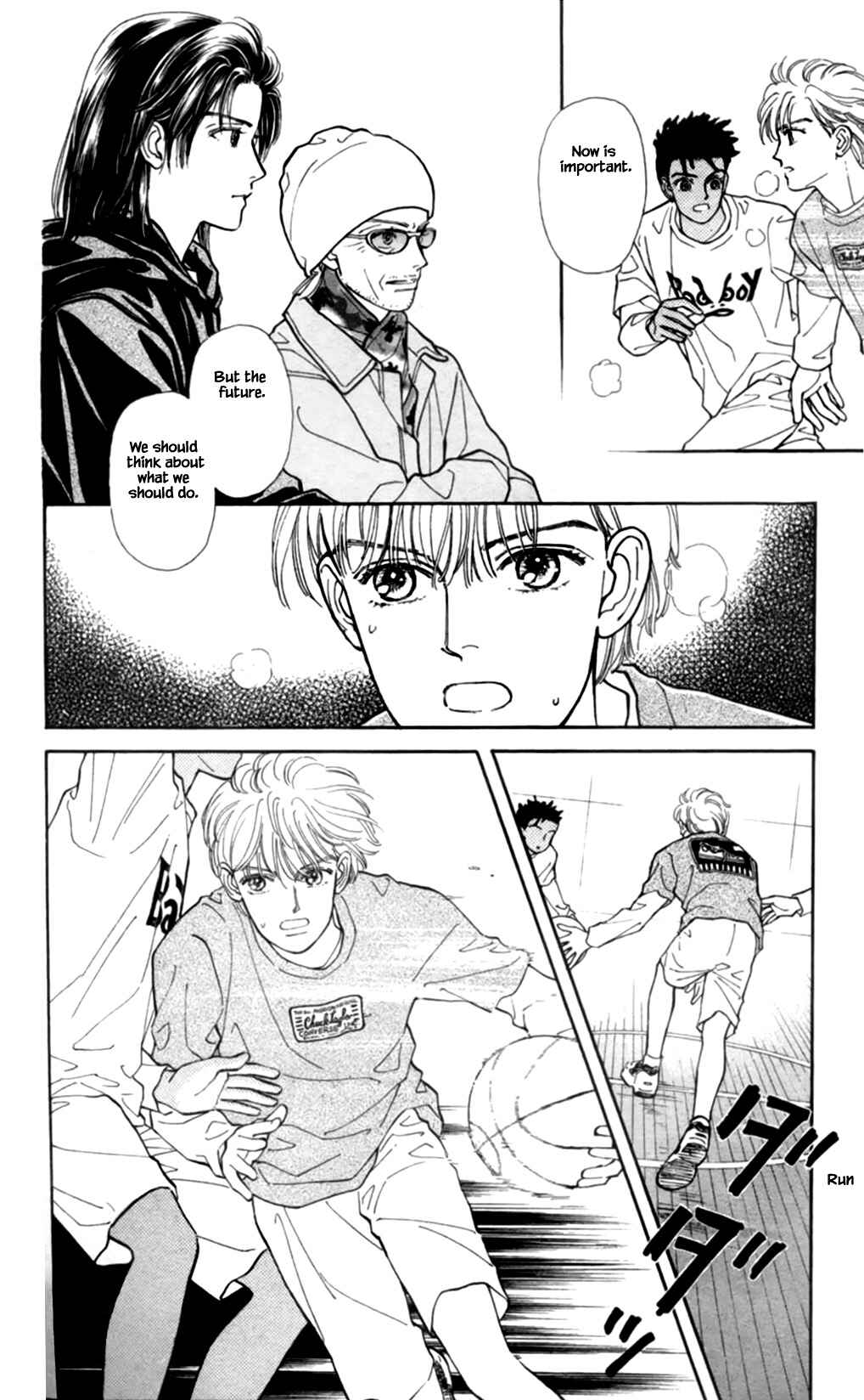 Page 3 Chapter 59 Natural
