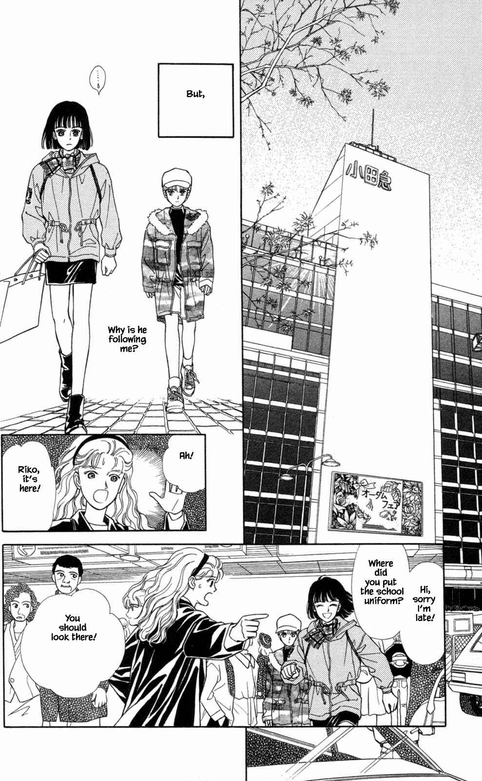 Page 12 Chapter 3 Natural