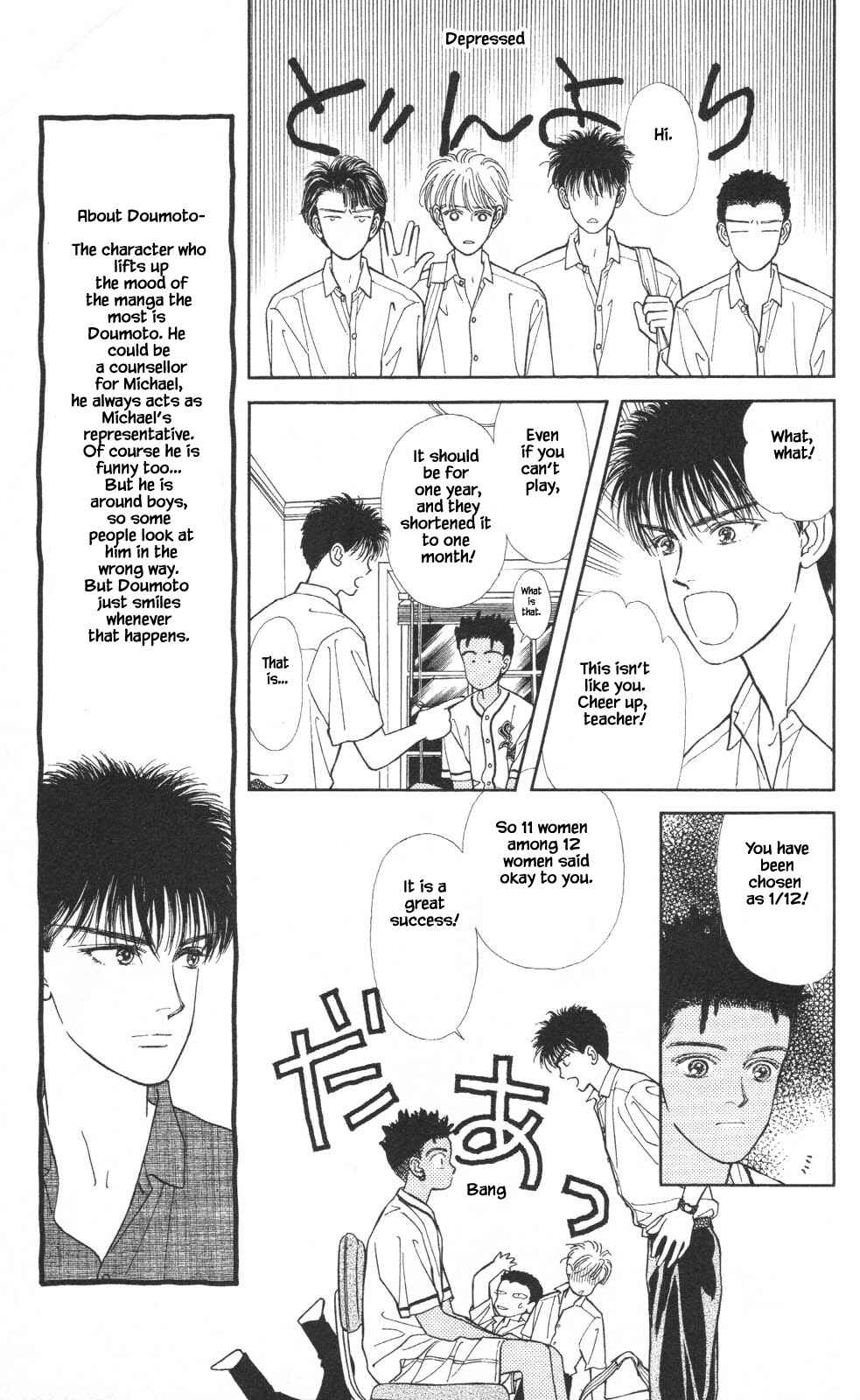 Page 9 Chapter 19 Natural