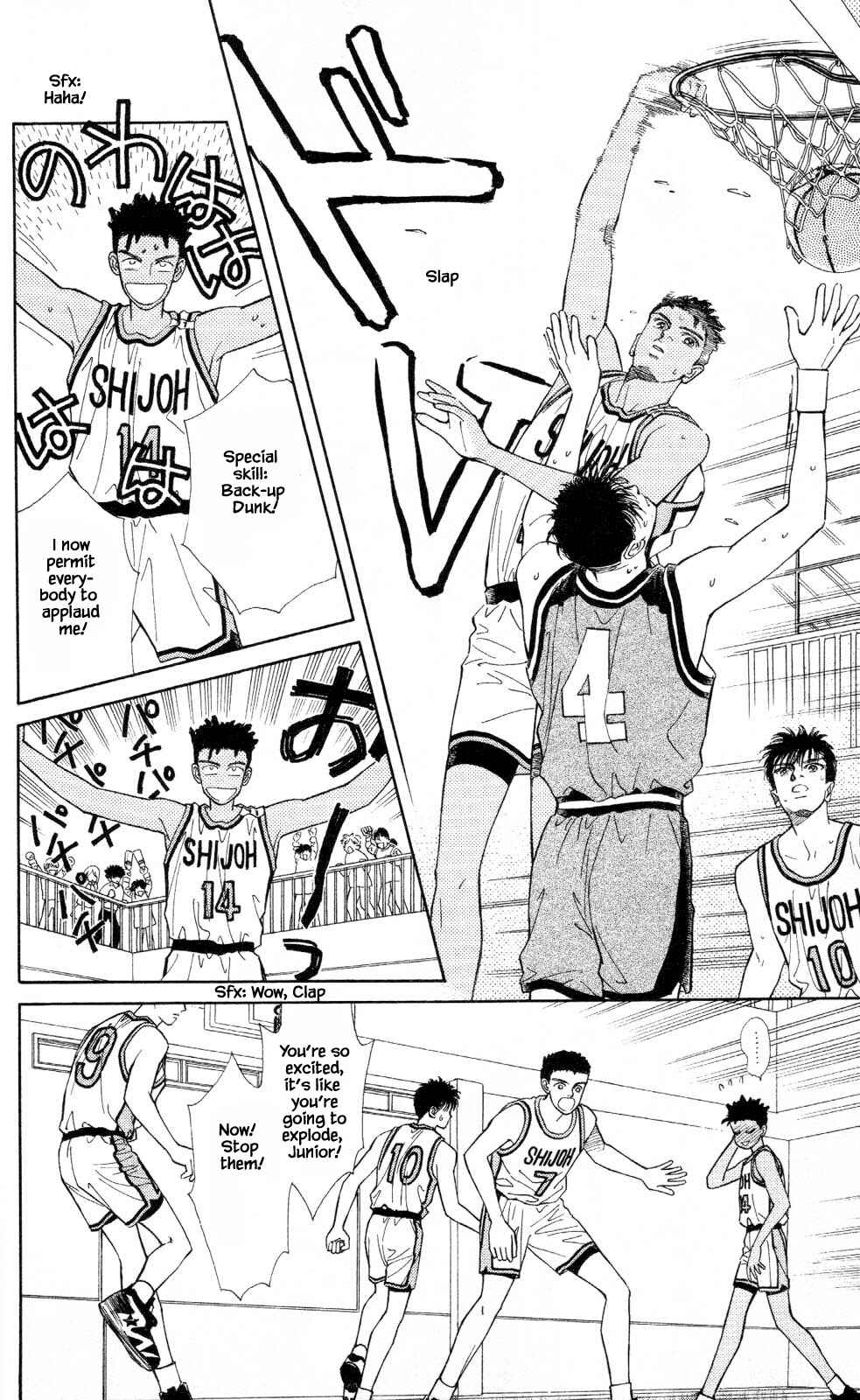 Page 8 Chapter 15 Natural
