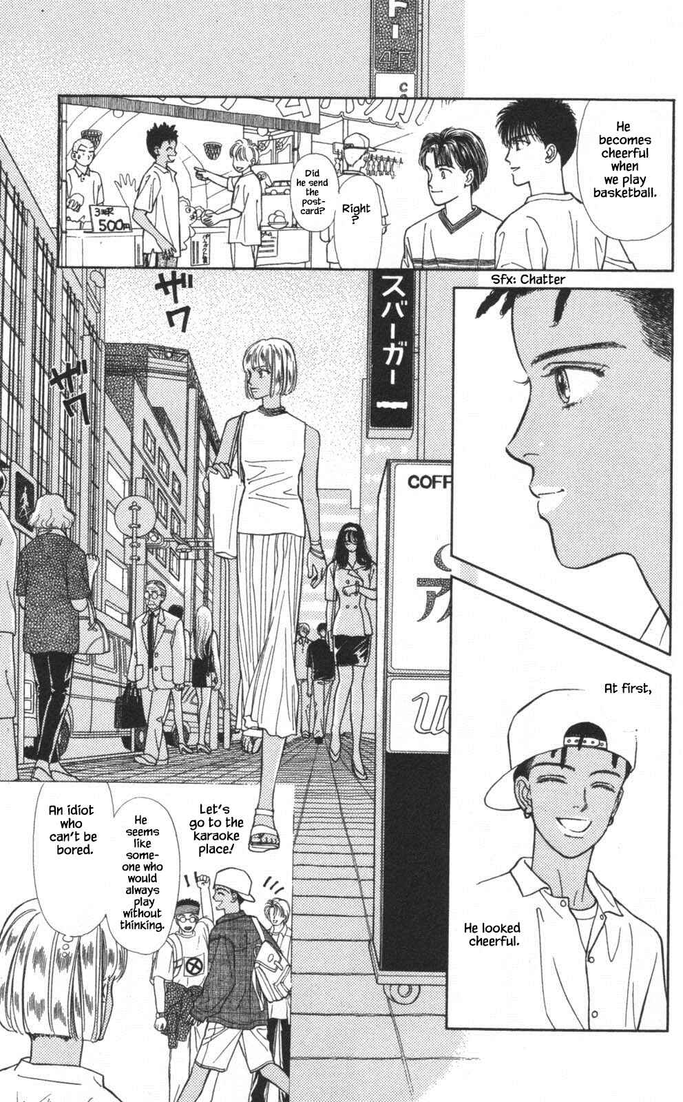Page 13 Chapter 24 Natural