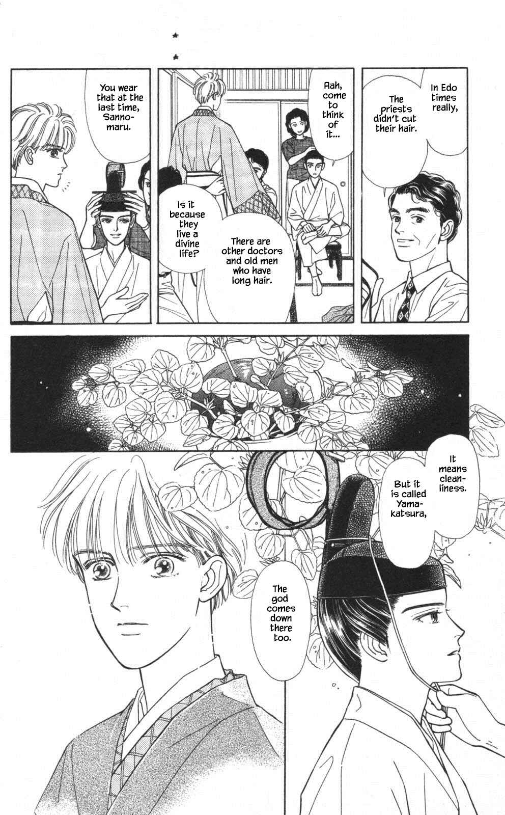 Page 22 Chapter 24 Natural