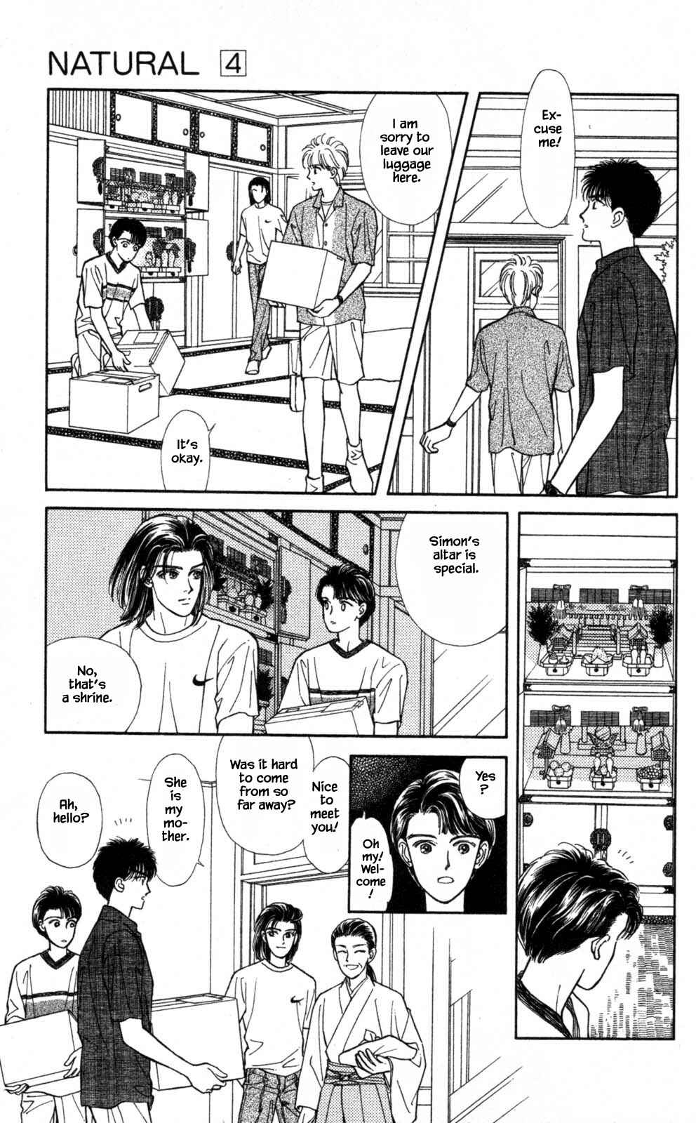 Page 17 Chapter 21 Natural