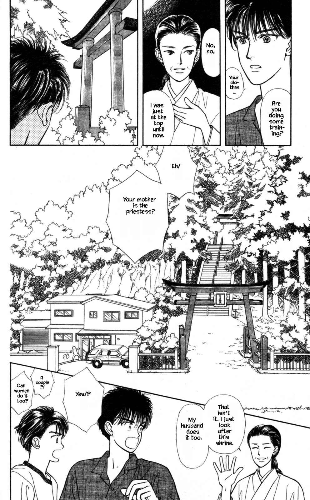 Page 18 Chapter 21 Natural