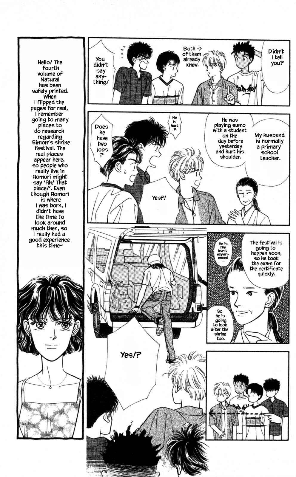 Page 19 Chapter 21 Natural