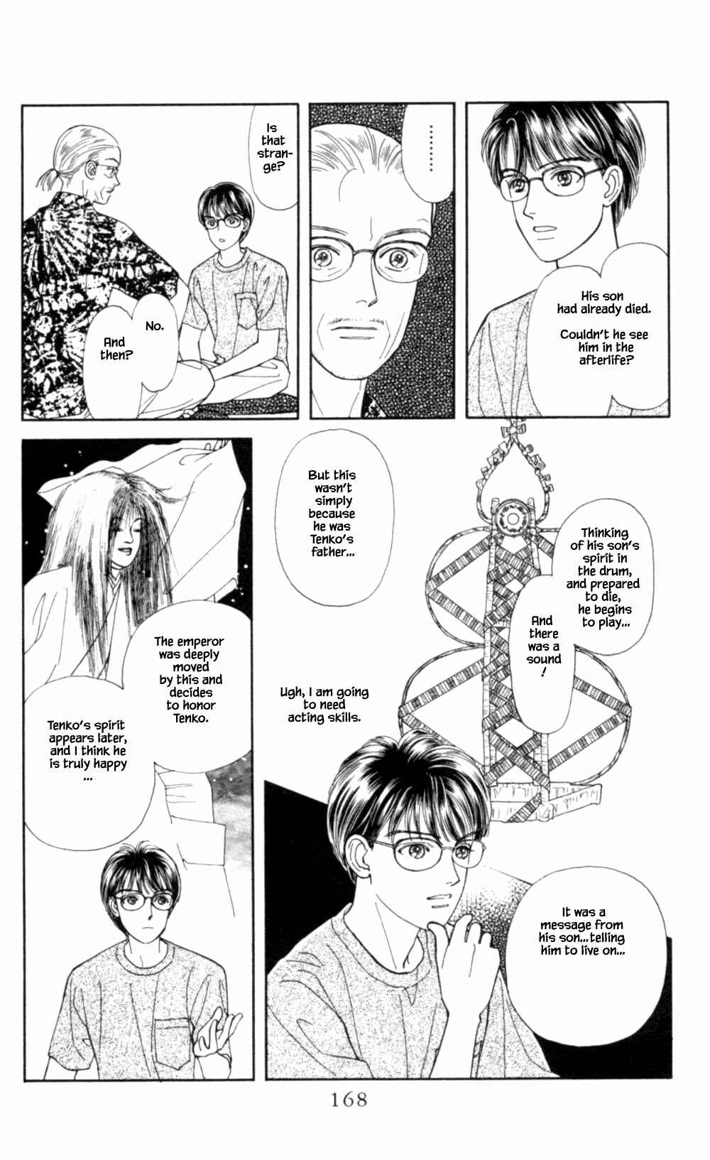 Page 13 Chapter 71 Natural