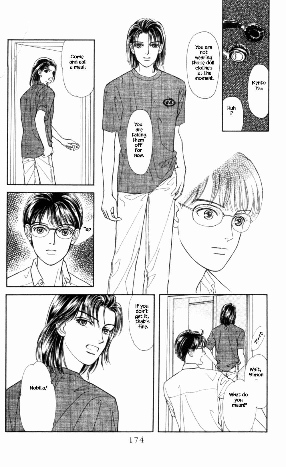 Page 19 Chapter 71 Natural