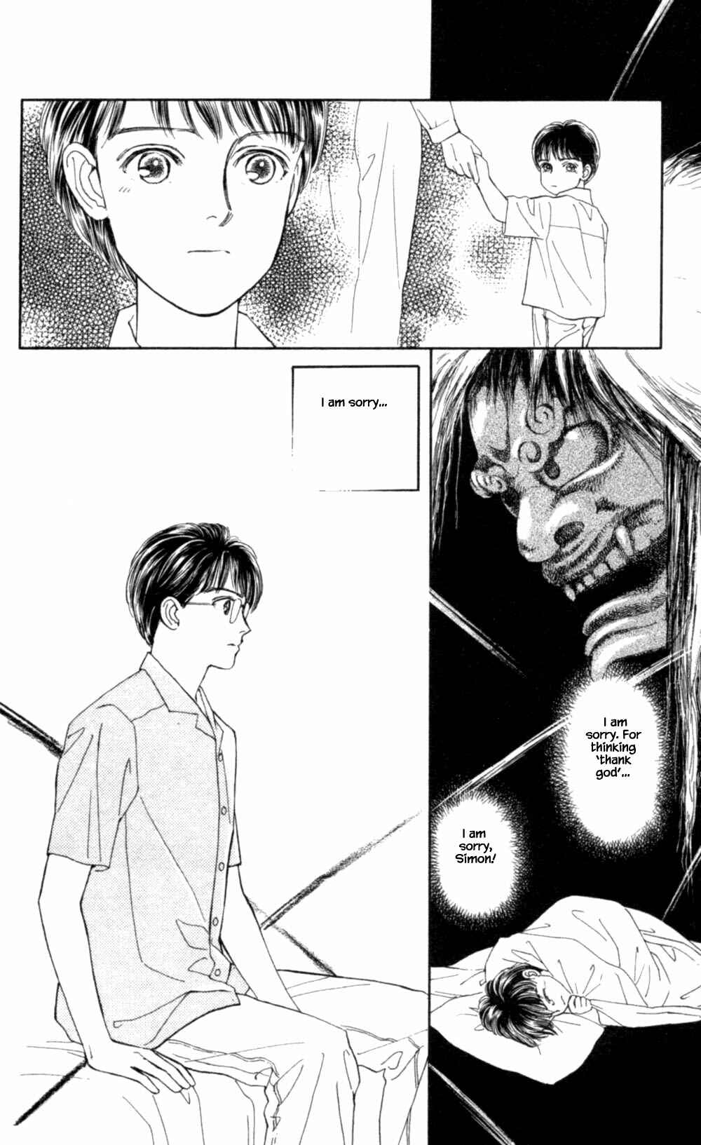 Page 23 Chapter 71 Natural