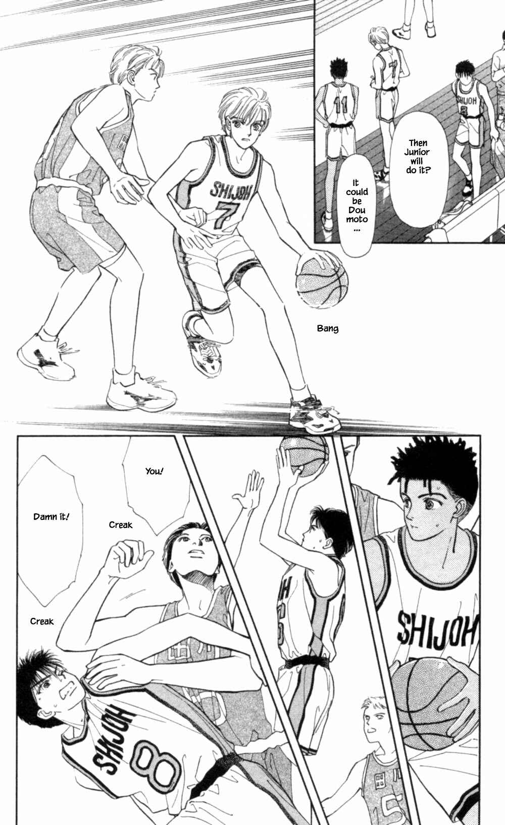 Page 21 Chapter 65 Natural