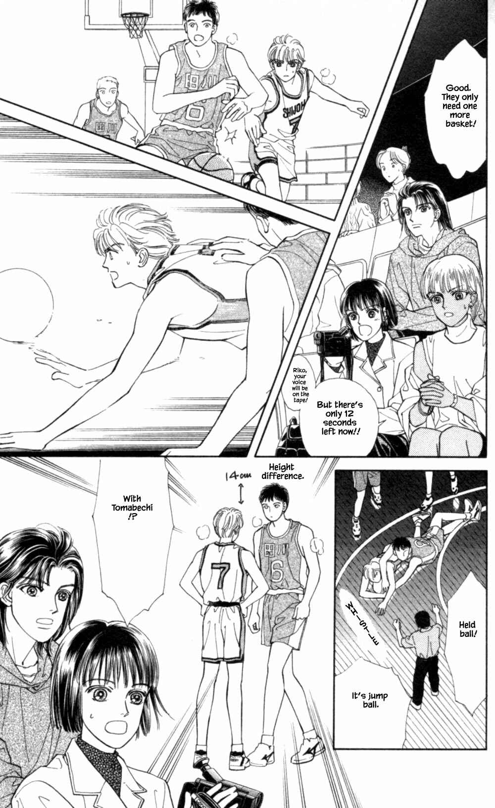 Page 28 Chapter 65 Natural