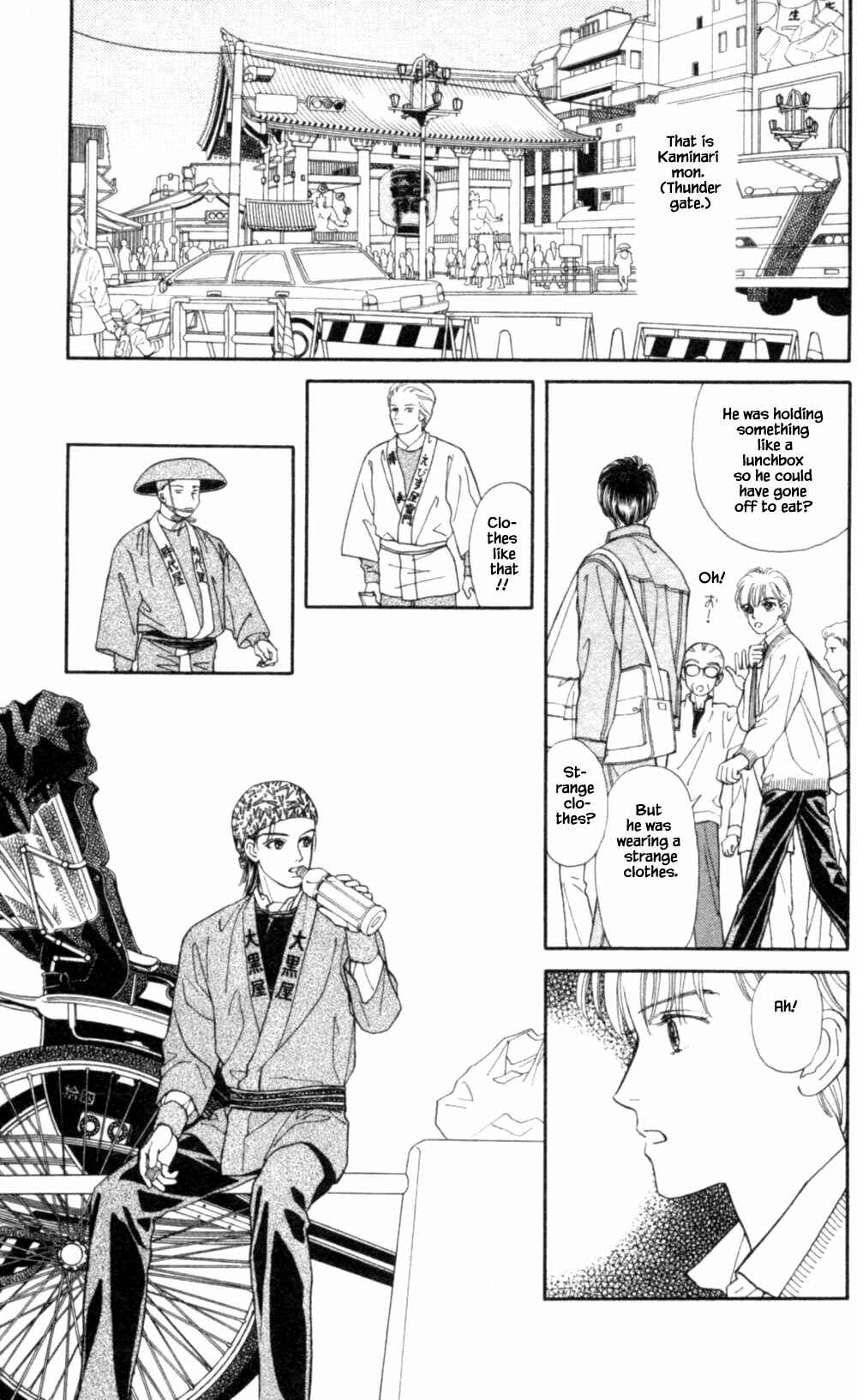 Page 17 Chapter 70 Natural