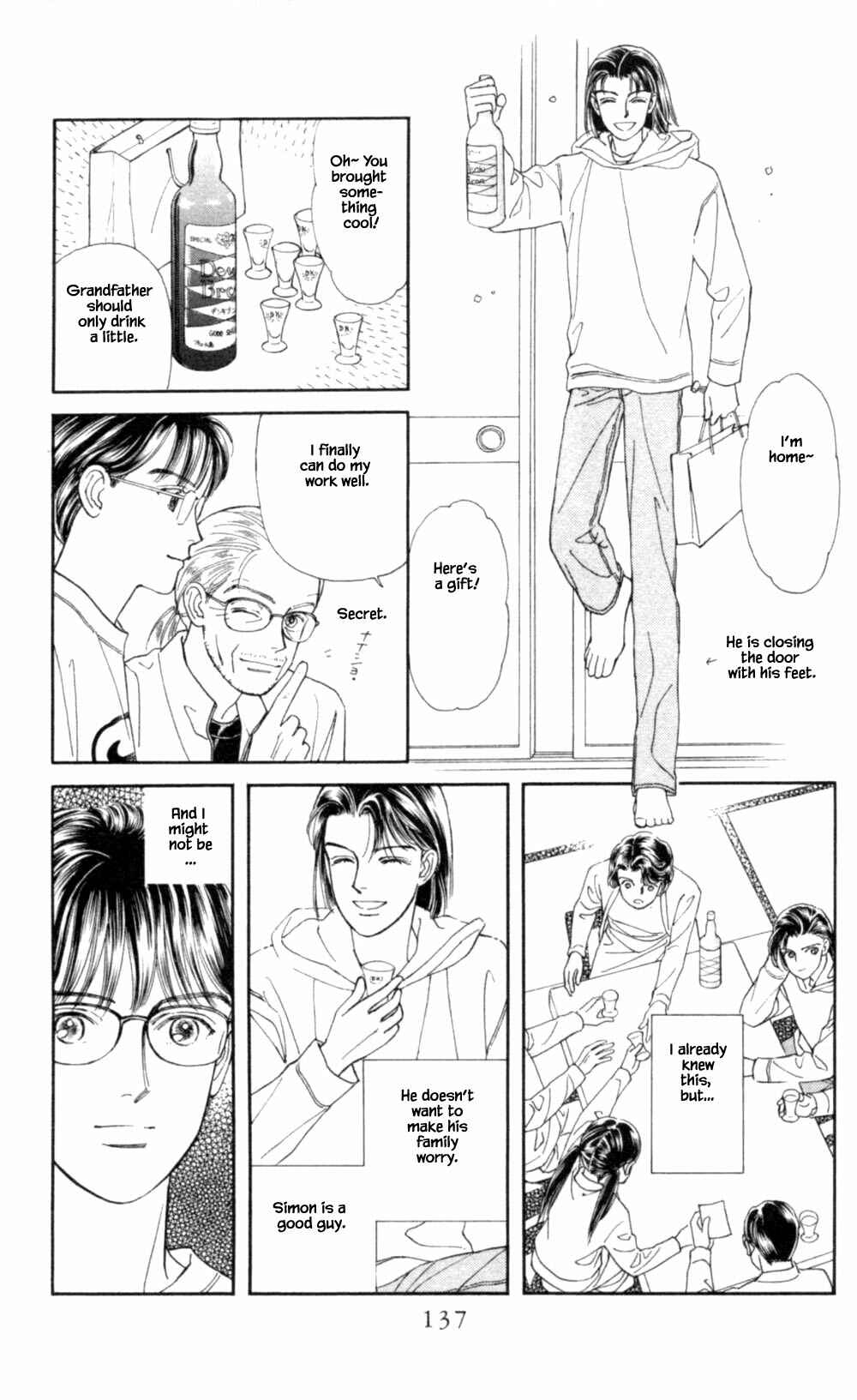 Page 19 Chapter 70 Natural