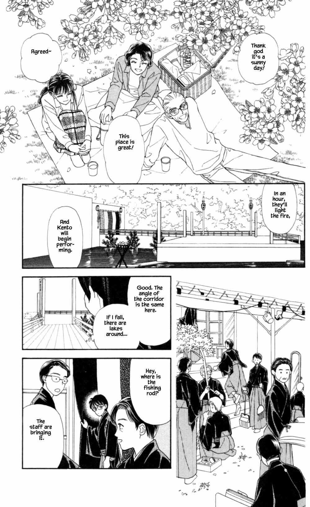 Page 23 Chapter 70 Natural
