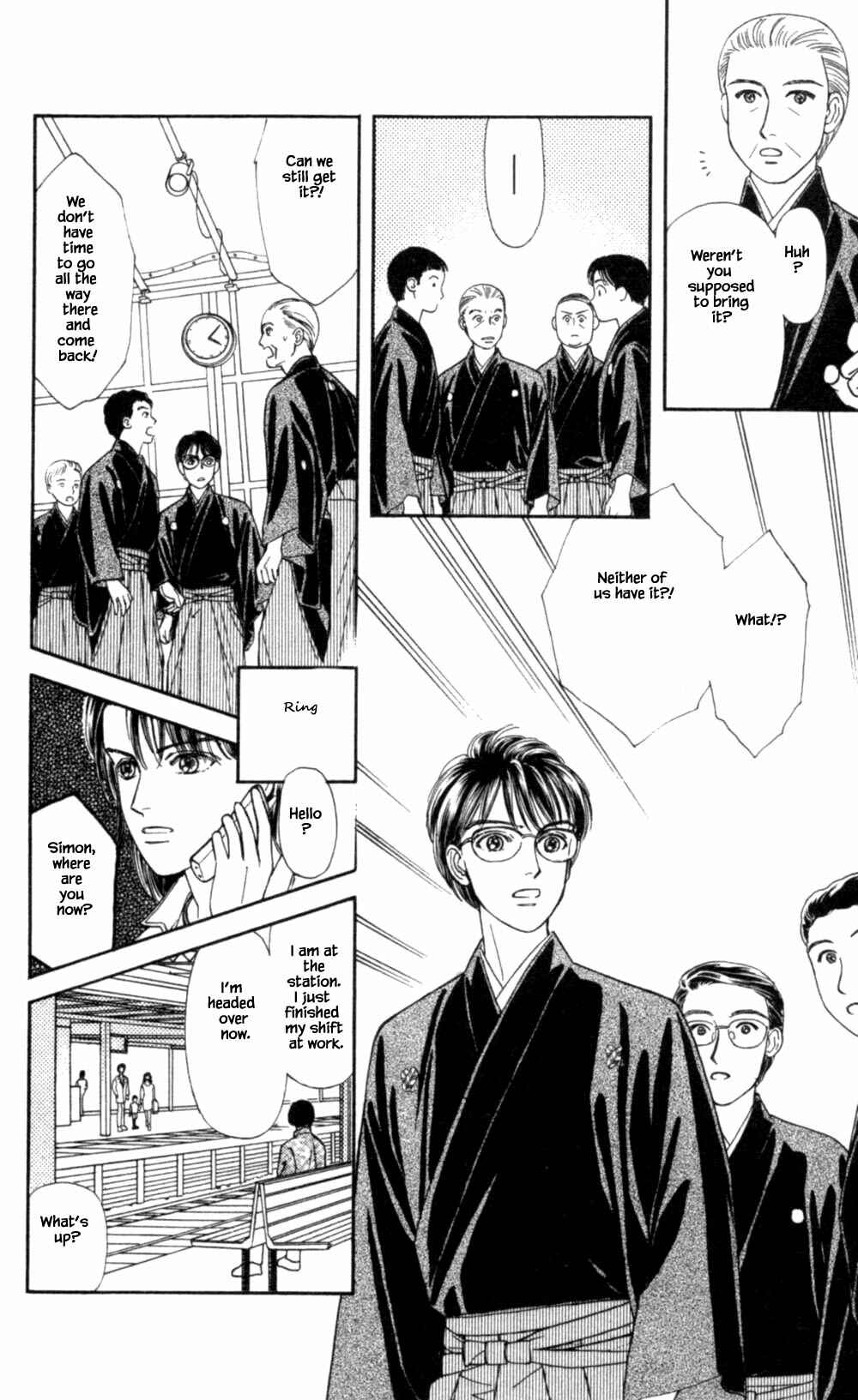 Page 24 Chapter 70 Natural